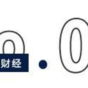 1年翻4倍的远东股份，成资本大佬刘益谦“新猎物”