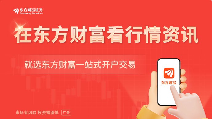 无线芯片嵌入单晶金刚石后突破散热瓶颈